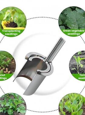 Bulb Planter Tool 球根播种机工具植物播种器手持式土壤采样器