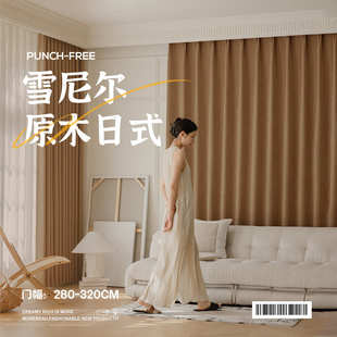日式 新款 风雪尼尔防晒隔热加厚窗帘遮光卧室客厅飘窗全屋柯桥窗帘