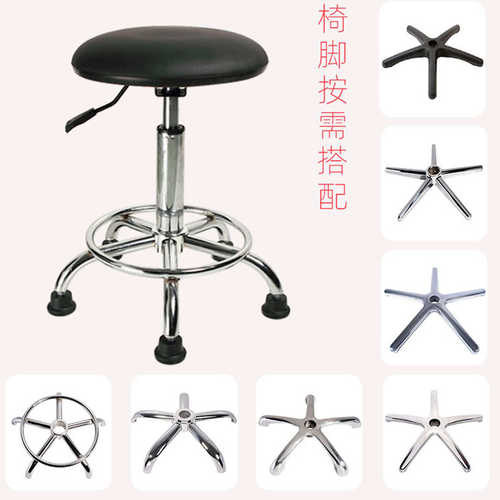 防静电椅定制加工车间实验室办公椅会议室医院办公椅防静电椅加工