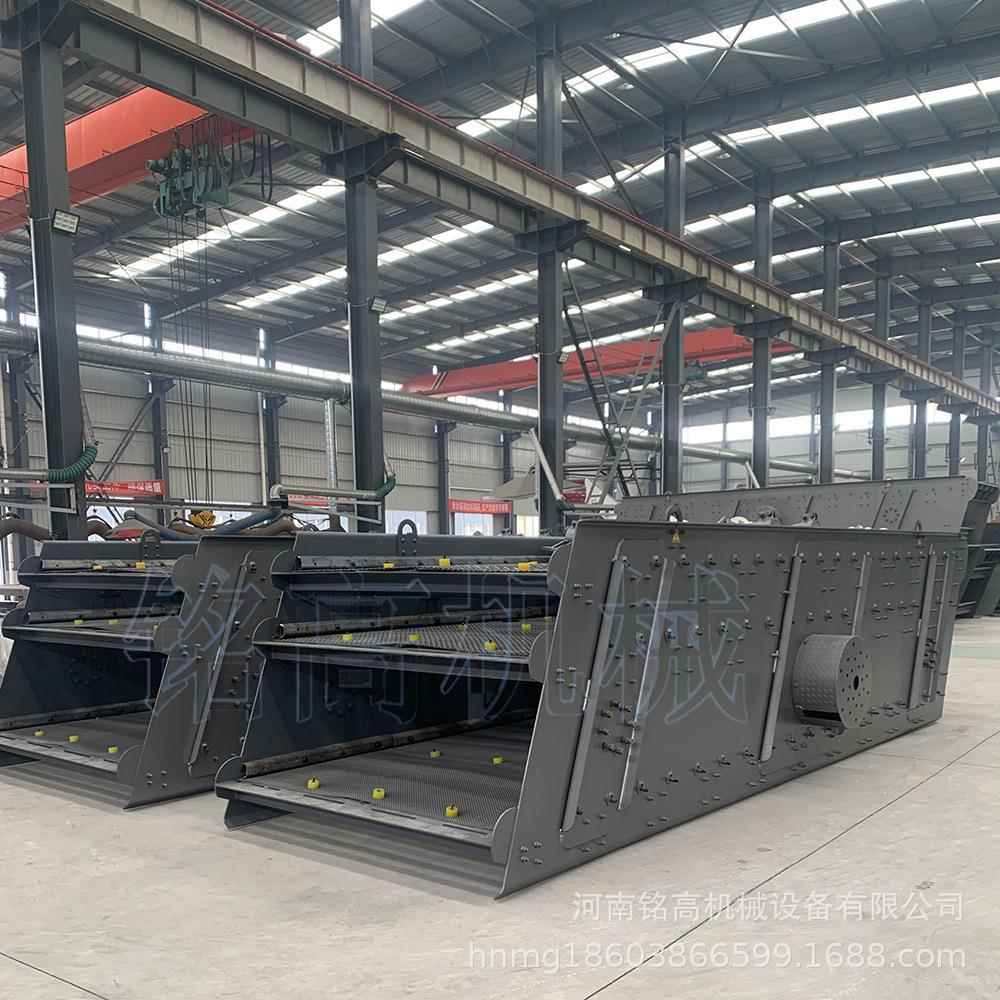筛分砂石振动筛 圆形振动筛 矿用筛沙机 砂石筛分机 振动筛选机