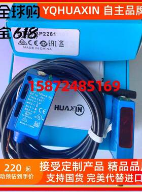 WT9-2P330 2P330S04 2P430 2P130 2P230 2P630 WL9-2P330S10 3P11