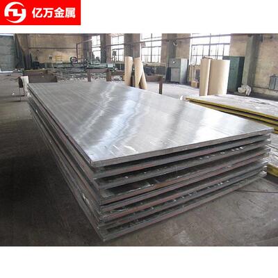 东莞供应美国AISI316L不锈钢板2B面 0.8--8.0mm 现货当天发