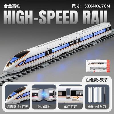 车致单铁合金三节仿真收藏车模