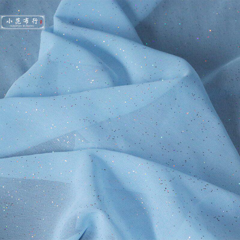 七彩繁星 超美喷印亮片雪纺布料 垂顺亲肤汉服时装面料 蓝色