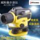 威WWM斯曼水准 水平仪DSZ32C AL12A32动仪平32倍塔自尺安脚架