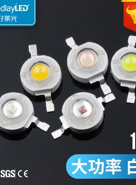 工厂高亮led贴片灯珠内置垂直芯片正白1W3W大功率LED灯珠