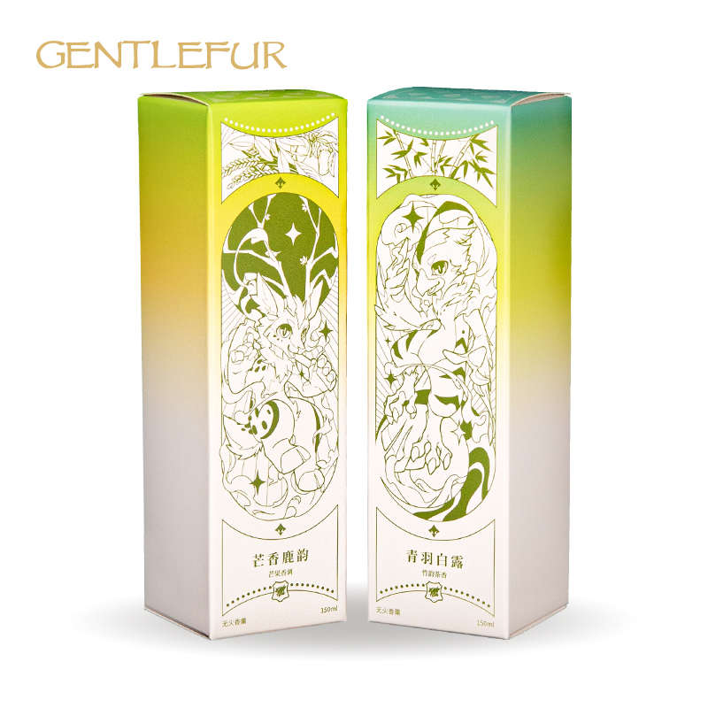 gentlefur Furry无火香薰套装礼盒香氛舒适朋友送礼潮流兽人