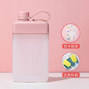 水壶口袋纸片水杯便携扁形可爱儿童小水瓶男女生扁平杯子塑料迷你