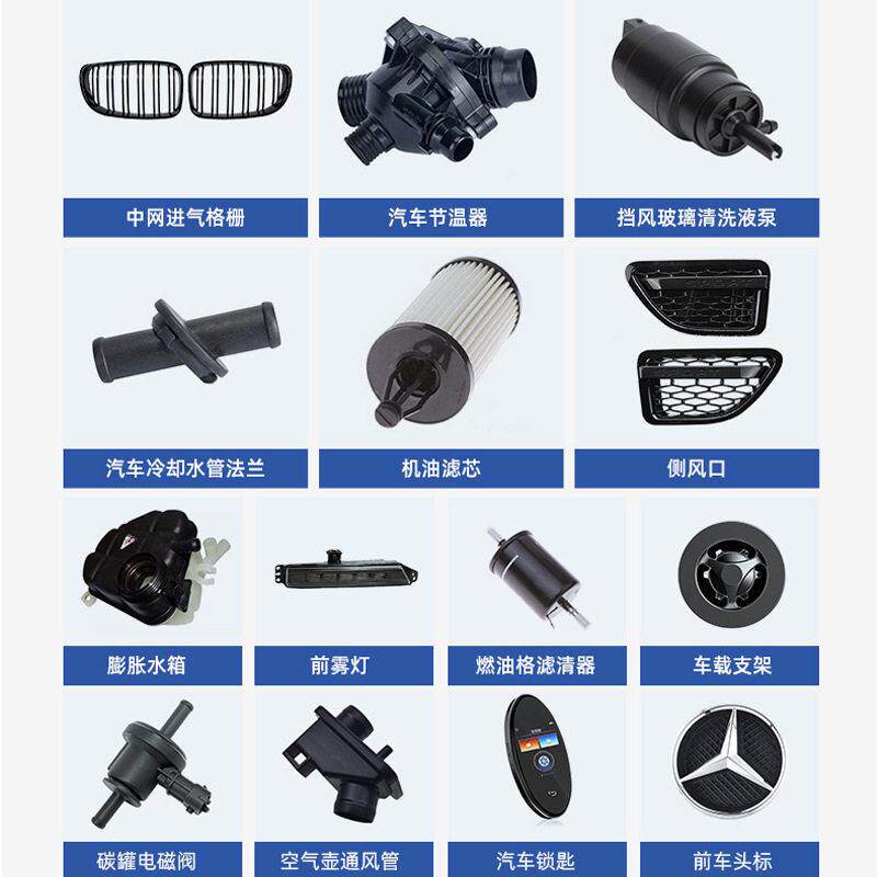 汽车内饰件|料支架|波清器|车灯超声HT-ZN153焊接机超滤声波塑焊