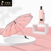 新款 太叠阳伞晴雨 全自动反向折雨伞男防晒防紫外线女遮阳伞UF5P0