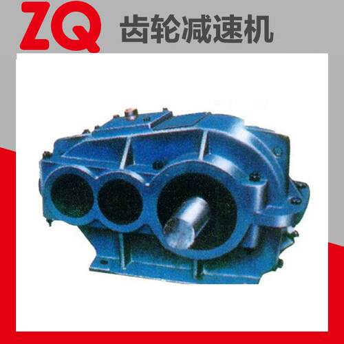 ZQ400卧式齿轮减速机齿轮减速机软齿面减速机减速机