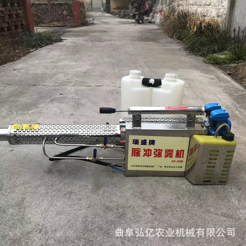 大棚手提汽油喷雾器水雾烟雾两用打药机森林树木除虫脉冲烟雾机,农机/农具/农膜,农机配件,淘宝优惠券,粉丝福利购,淘宝优惠卷