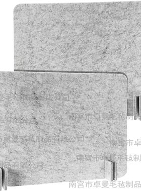 加厚遮光隔开课桌学生隔板挡板办公桌屏风隔断书桌塑料办公室