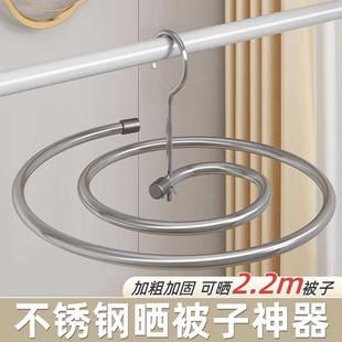 晾衣架阳台家用大圆形旋转挂凉晒床单被罩 不锈钢晒被子神器螺旋式