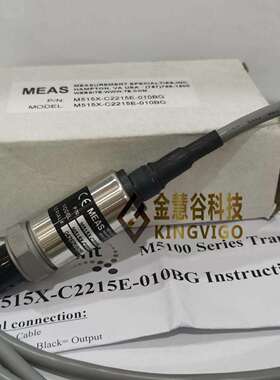 TE MEAS M515X-C2215E-010BG 压力传感器 变送器4-20mA 0-10V