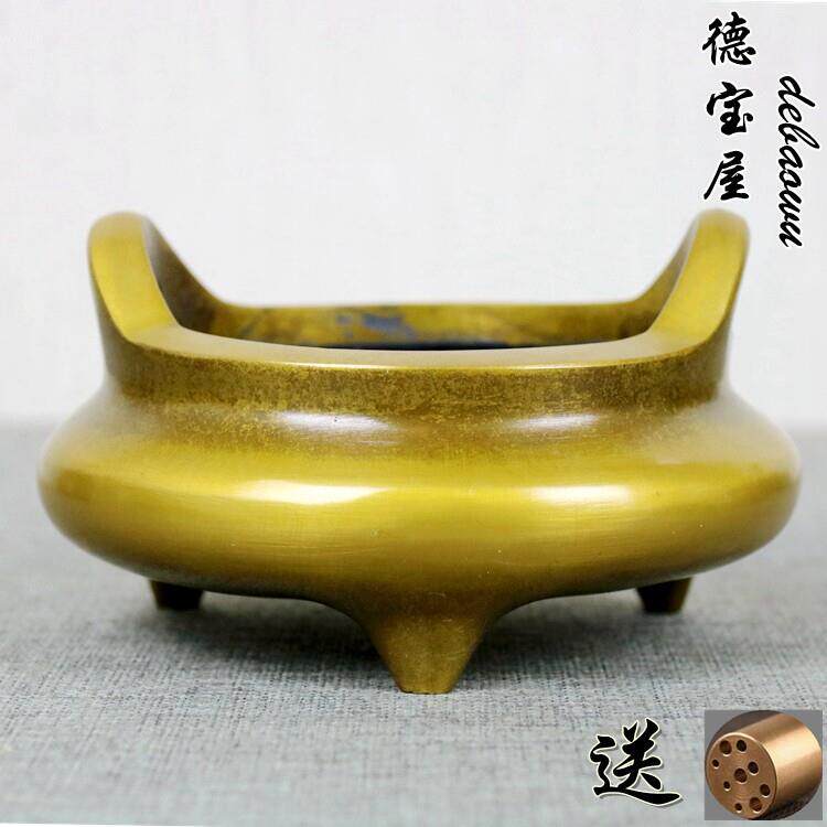 铜香炉纯铜彷古大明宣德炉加厚冲耳炉家用室内供奉供佛线香炉佛堂