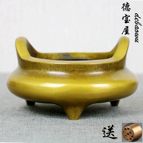 铜香炉纯铜彷古大明宣德炉加厚冲耳炉家用室内供奉供佛线香炉佛堂