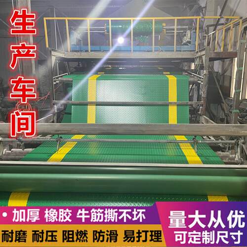 黄色警示边防滑垫安全通道地垫橡胶PVC地板车间仓库防水地胶黄边