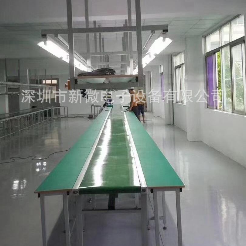 车间反吊流水线 反吊灯流水线 电子电器生产流水线