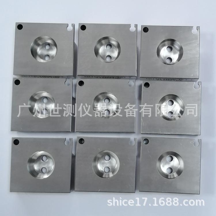 GU10标准双插脚式灯头通止试验量规7006-121-1灯头量规