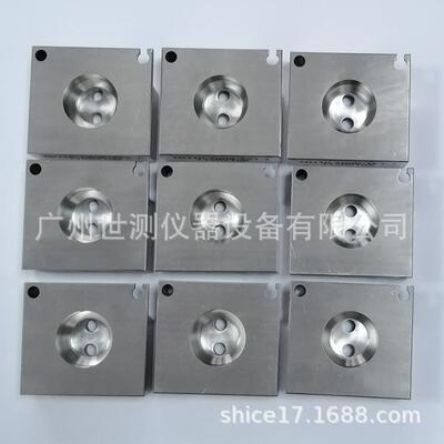 GU10标准双插脚式灯头通止试验量规7006-121-1灯头量规
