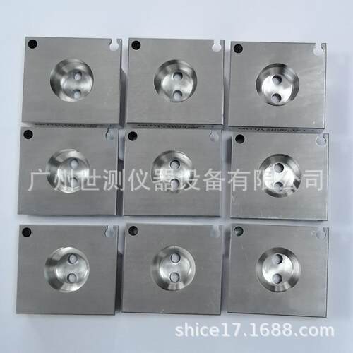 GU10标准双插脚式灯头通止试验量规7006-121-1灯头量规