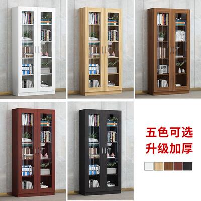 KOA公文办件柜木质资板料档案柜纳带玻璃门书柜式书架带锁收储物