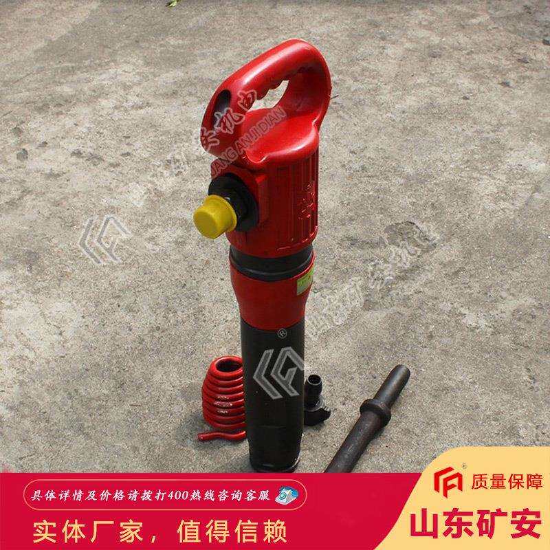 风G煤矿10风镐手持式气动镐  便携式矿G10用各型号岩石破碎气镐