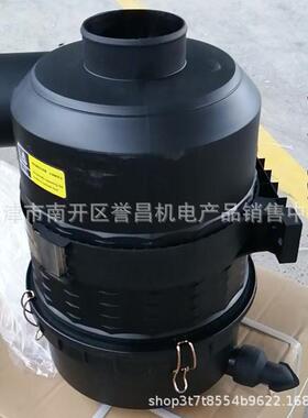 螺杆空压机配件通用空滤芯C14200/C16400/C20500空滤总成外壳