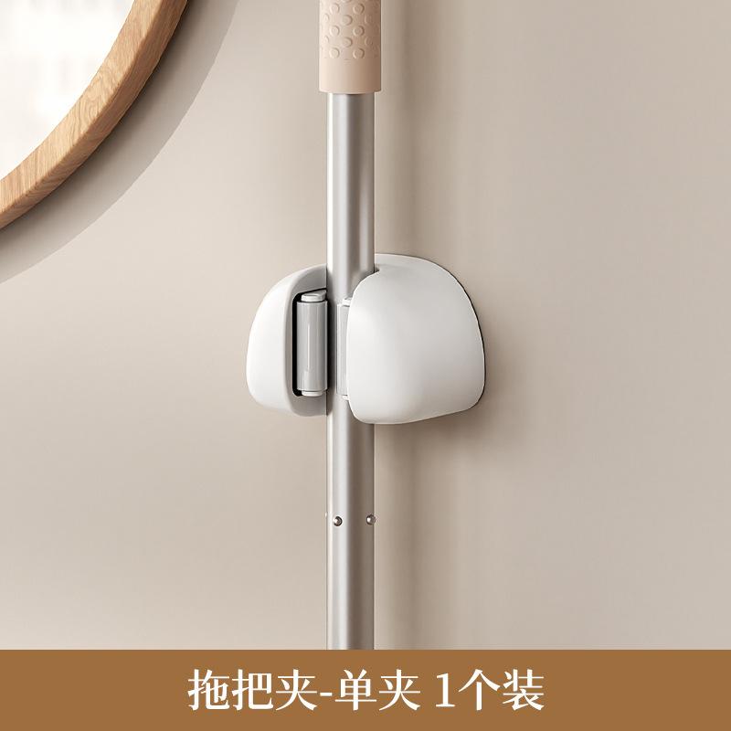卫生间拖把打孔壁挂挂门置物架