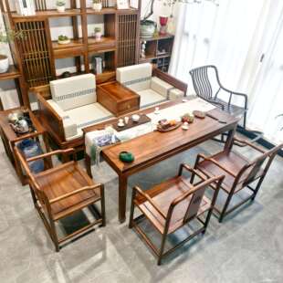 南美胡桃木马蹄茶桌茶台一整套去客厅化样板间沙发床两用罗汉床