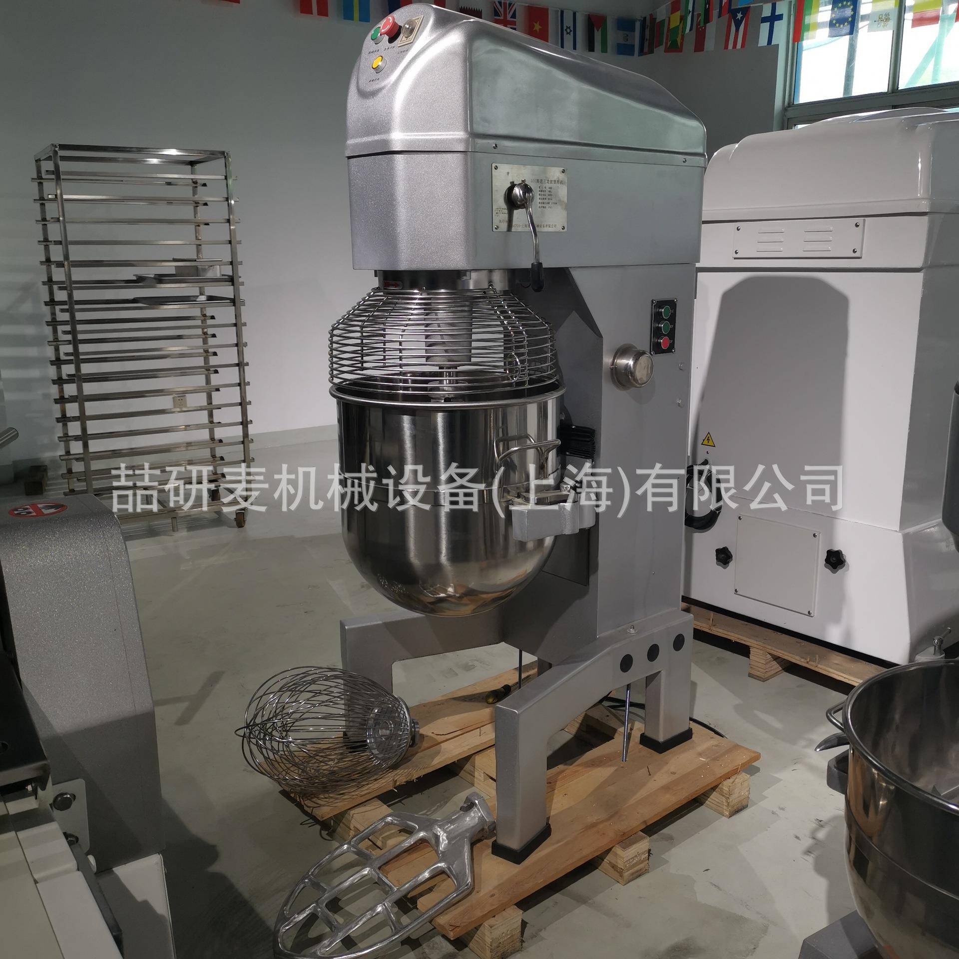 B80电动搅拌机食品馅料液体快速搅拌打发机一包面粉25kg打面机