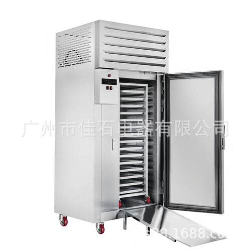 2025新款 30盘 推车式 -50°食品冷柜 blast freezer 速冻柜厂家