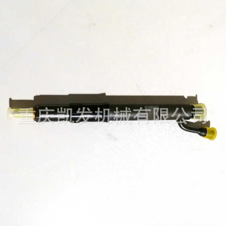 厂家供应开普发电机组配件KD4114喷油器总成 KD4114喷油器