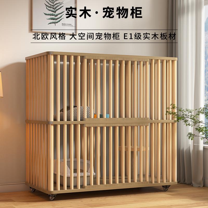 实木猫笼家用猫柜子超大自由空间宠物猫咪笼猫别墅室内双层猫家具