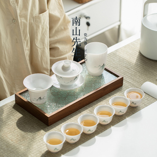 南山先生 轻奢高档 秘境功夫茶具套装 家用简约客厅茶杯盖碗组合装