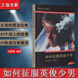 沙雕恶搞生日礼物女生送闺蜜稀奇古怪搞笑实用的有趣搞笑小玩意