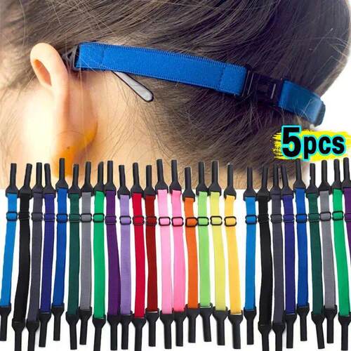 1/5pcs Glasses Chain For Kids Adults Sunglasses Strap Childr