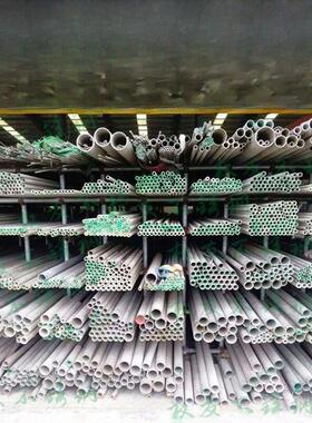 304不锈钢管316L不锈钢无缝管厚壁管卫生管圆管外径8Mm-426Mm零切