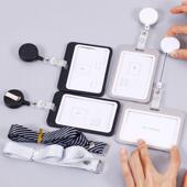 点网皮革条易拉伸缩挂绳工作徽章徽章磨砂表面易拉扣卡持有人