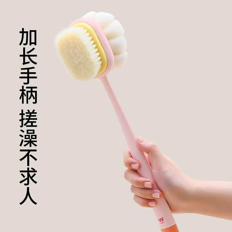 二合一洗澡刷搓背器搓澡巾沐浴球浴花搓背刷子软毛刷长柄男女加长