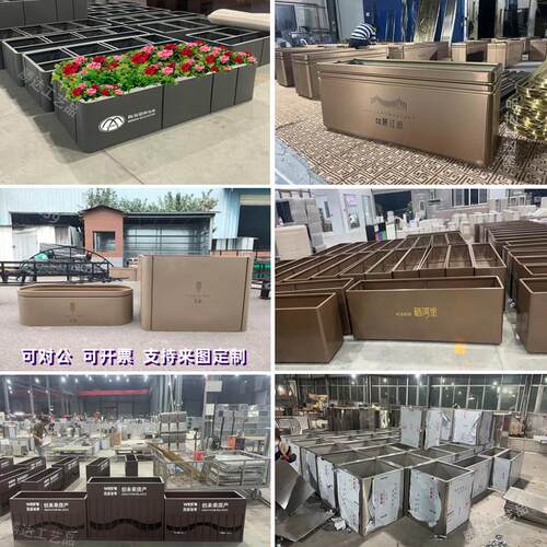 不锈钢花箱铁艺花槽市政道路花坛商业街围栏隔断样品屋展示中心种
