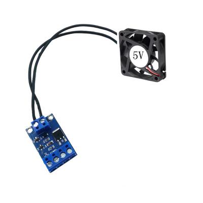 风扇模块MOS驱动DC5V直流电机驱动风扇PWM开关调速控制单片机例程