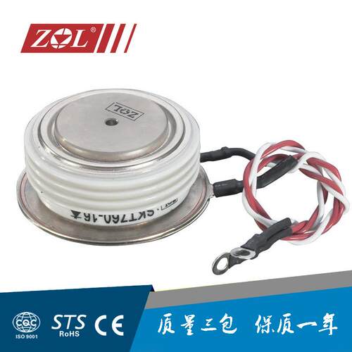 可控硅晶闸管平板式ST600C12L,SKT600/12E出口型B-PUK(E5)