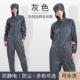 高档防希洁贝尔静电连帽拉炼四连体服工无尘洁净间作服实验室车带