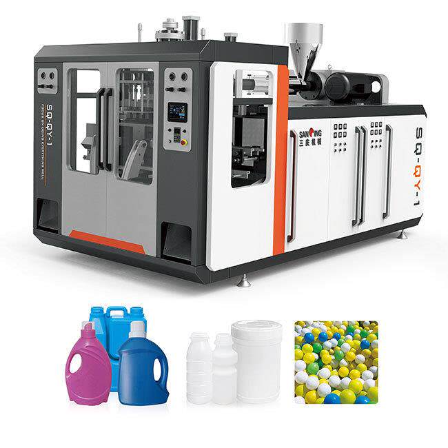 酒精壶消毒液瓶喷壶专业生产设备全自动液压中空吹塑机吹瓶机