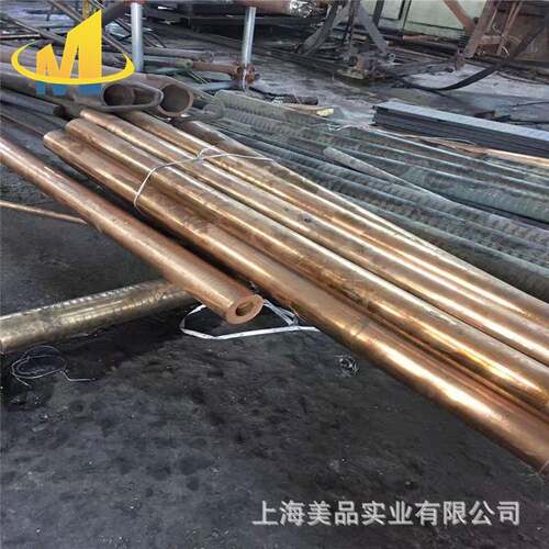 供应高精H90黃铜h90黃铜板黃铜棒可加工生产