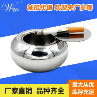 不锈钢鼓形密封烟灰缸 厂家直销鼓形烟灰缸 带盖分体防风圆形烟缸