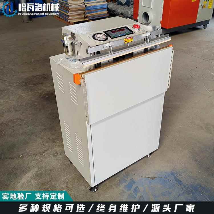 家纺抱枕抽真空机 枕芯被子抽真空封口机器 食品抽真空设备厂家