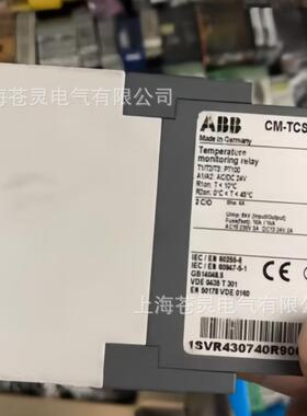 ABB温度监视器CM-CS.1S电1子GGB测量PT00温度监视继电器C1M-TCS.1